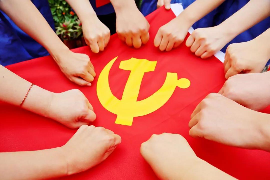 <a href='http://www.fj8.zibochuangqing.com'>欧洲杯外围</a>热烈庆祝中国共产党成立100周年